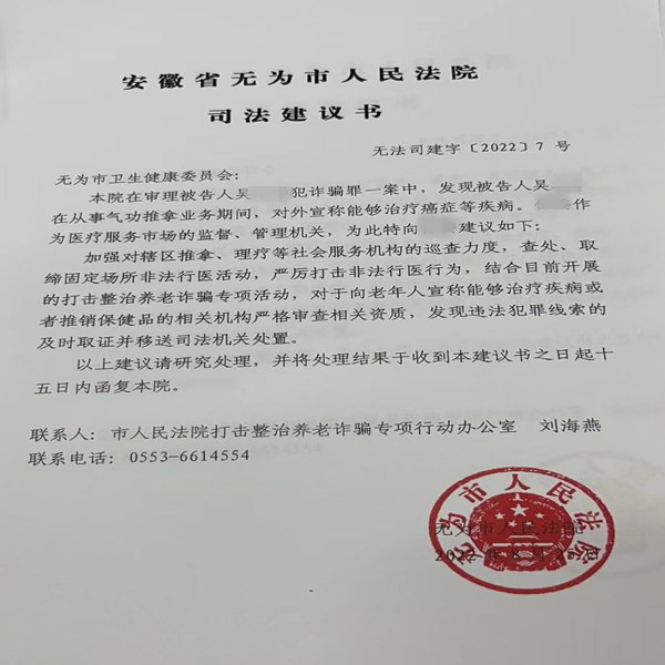 微信图片_20220909152027_副本.jpg