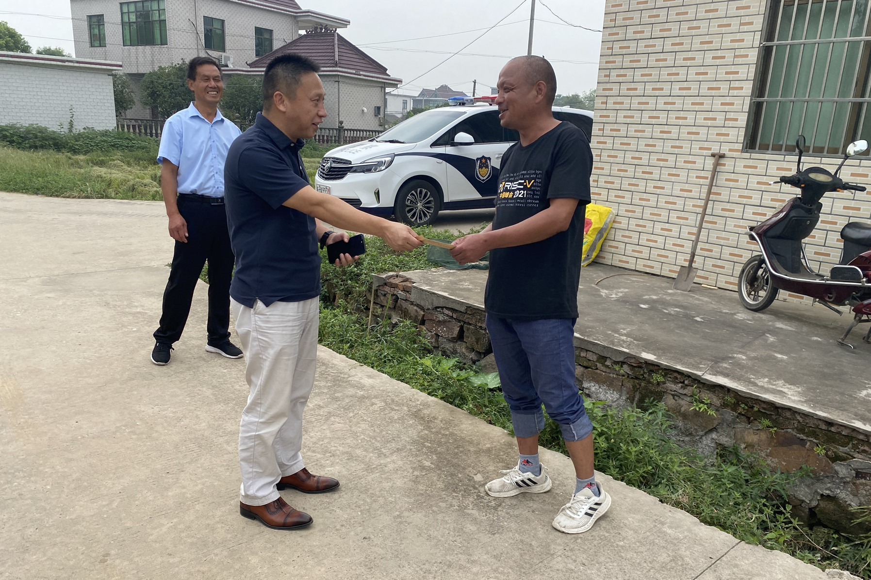 微信图片_202209091454081_副本_副本.jpg