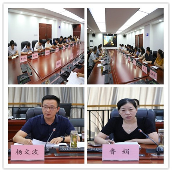 initpintu_副本1.jpg